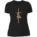 Faith Ladies' Boyfriend T-Shirt