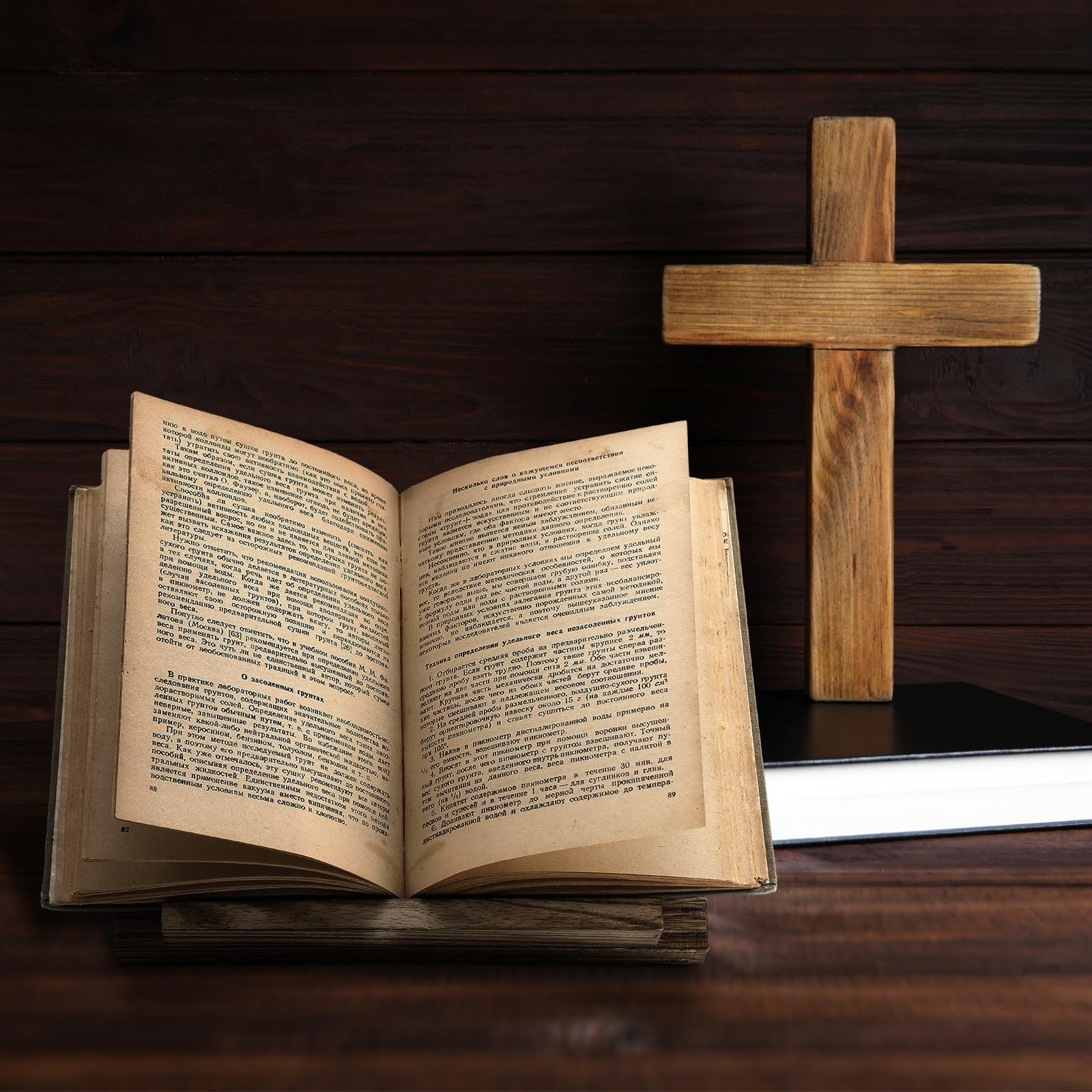 Ornate Wood Carved Bible or Missal Stand 10 X 8 Inch Catholic Church Book Hol...